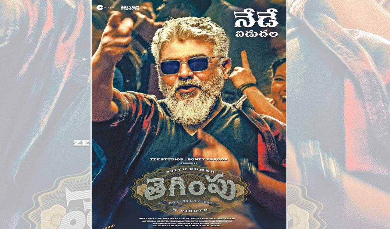 Tegimpu movie review: Ajith carries the film on his shoulders