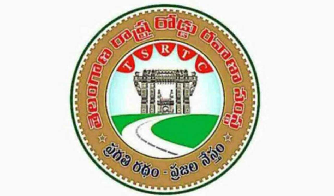 TSRTC to operate 80 special buses for Ratha Saptami