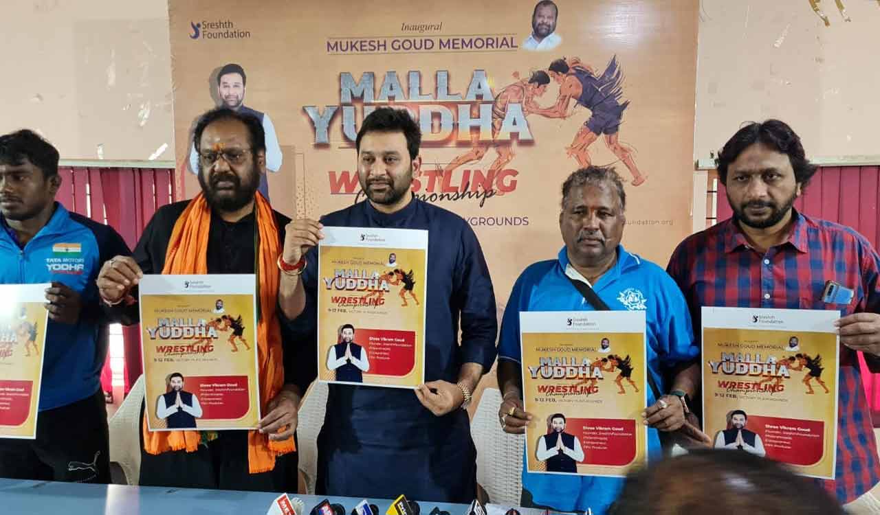 Hyderabad: Mukesh Goud Memorial Wrestling Championships from Feb 9