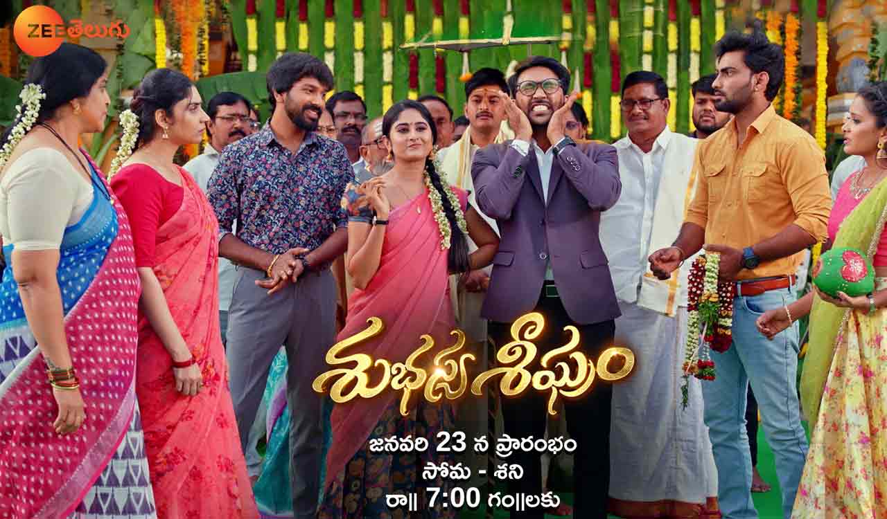 ‘Subhasya Seeghram’: Zee Telugu to capture prime time slot with a meaningful storyline of its new show