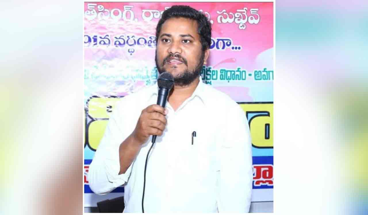 AISF demands more funds for education sector in State Budget