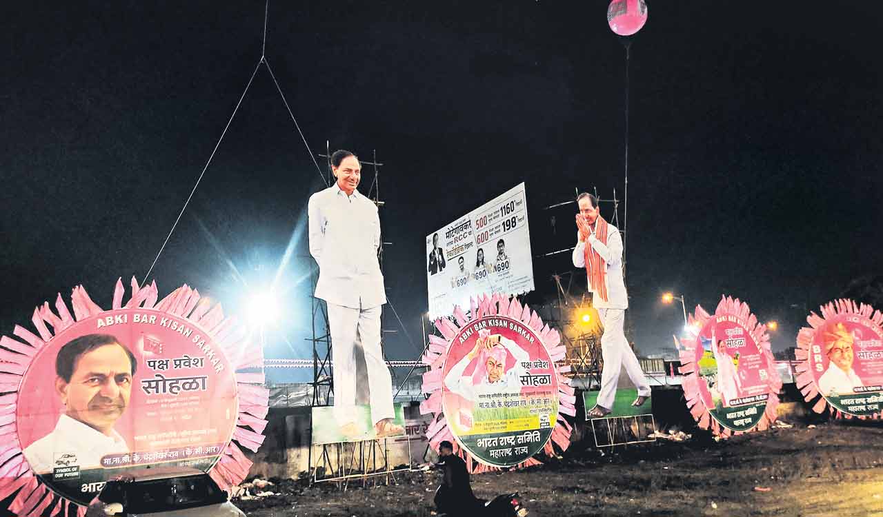 BRS to hold public meet in Nanded on Sunday