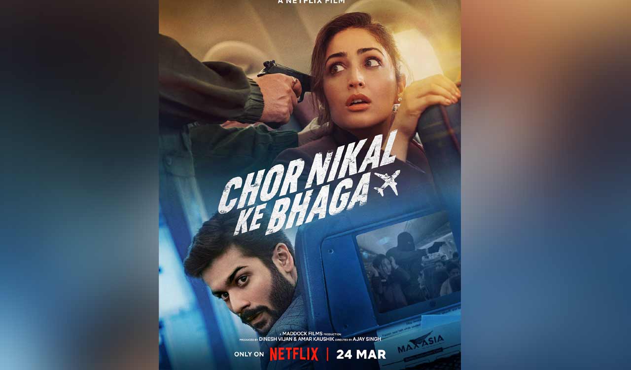 Fasten your seat belts for Netflix’s upcoming heist thriller ‘Chor Nikal Ke Bhaga’