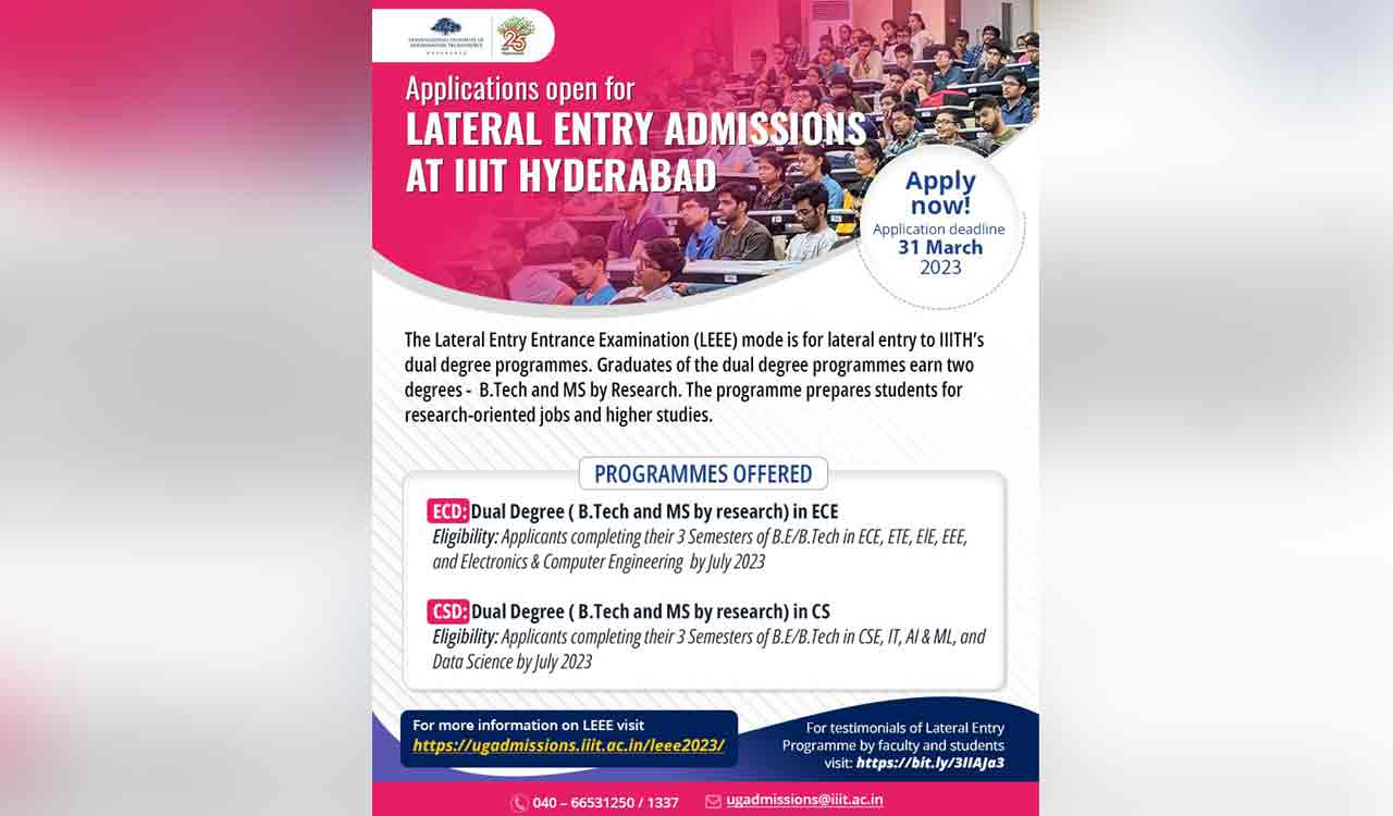 IIIT-H invites applications for lateral entry to dual degree programmes