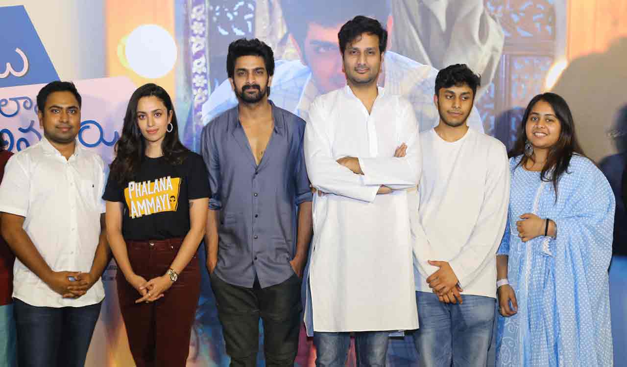 Naga Shaurya’s ‘Palana Abbayi Palana Ammayi’ teaser out