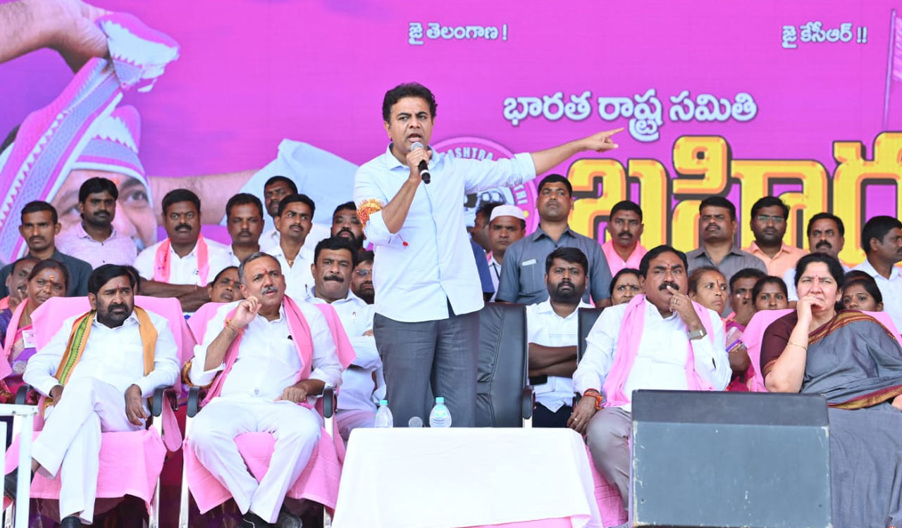 KTR announces Rs 50 crore for Bhupalpally town development