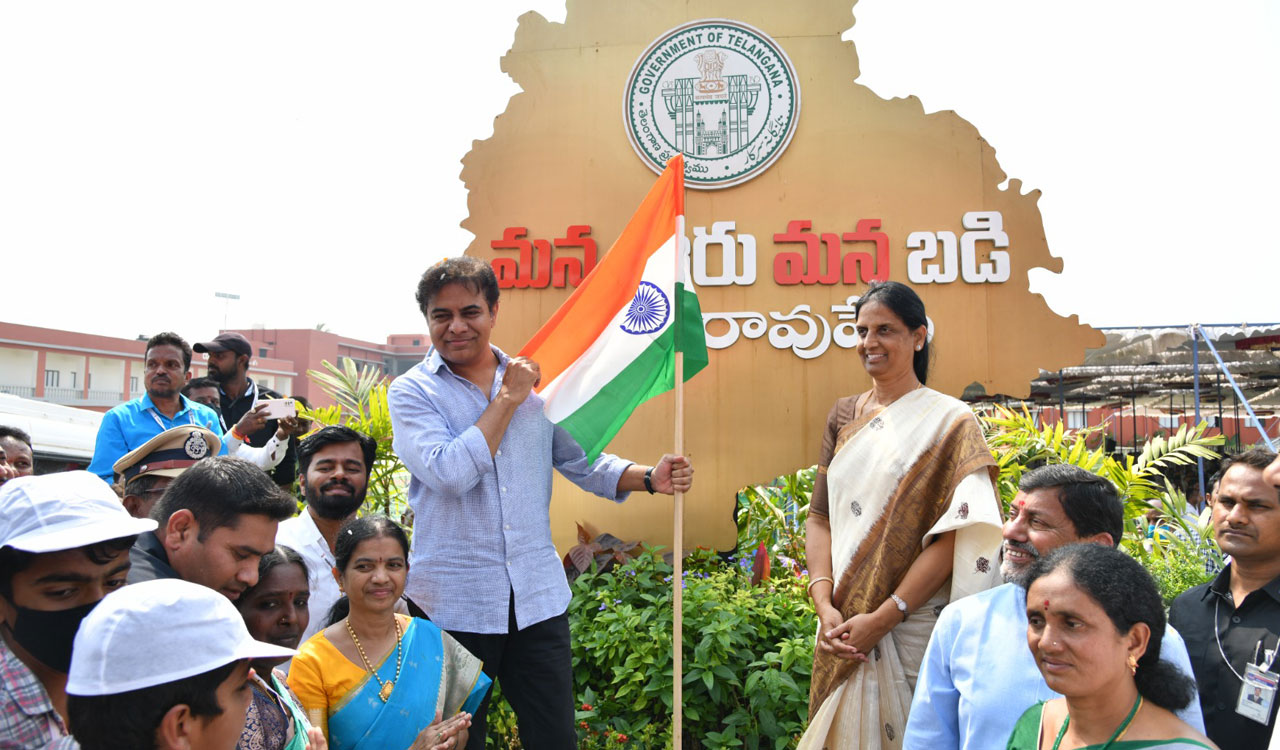 Telangana’s first KG to PG campus inaugurated in Gambhiraopet