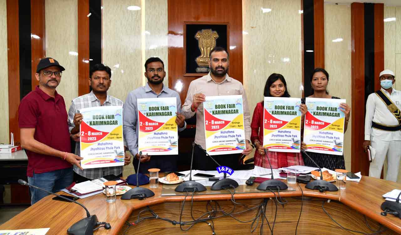 Karimnagar book fair from March 2 to 8