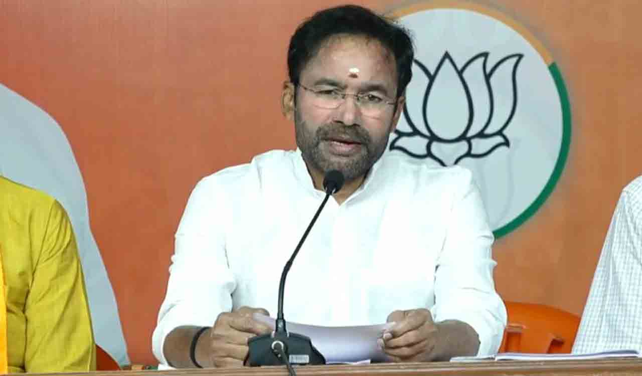 CM KCR used budget session to criticise Modi govt: Kishan Reddy