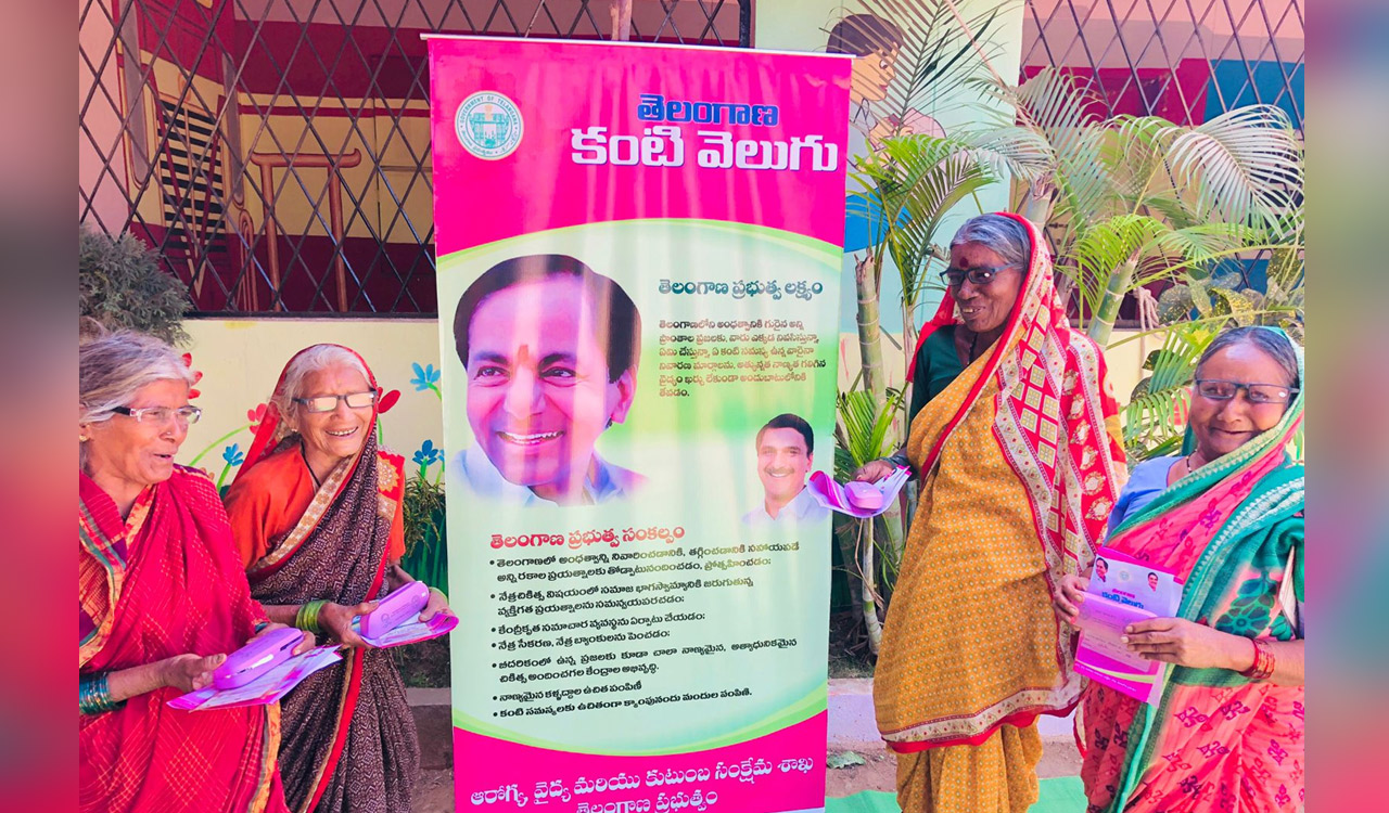 Kanti Velugu: Over 2.5 lakh eye screenings done in Adilabad