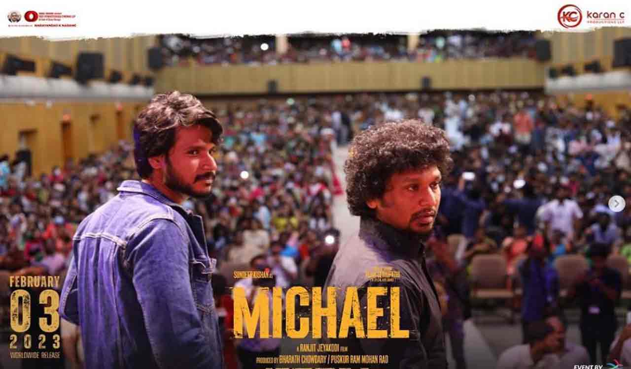 Michael review: Nothing in this revenge drama enthuses any interest