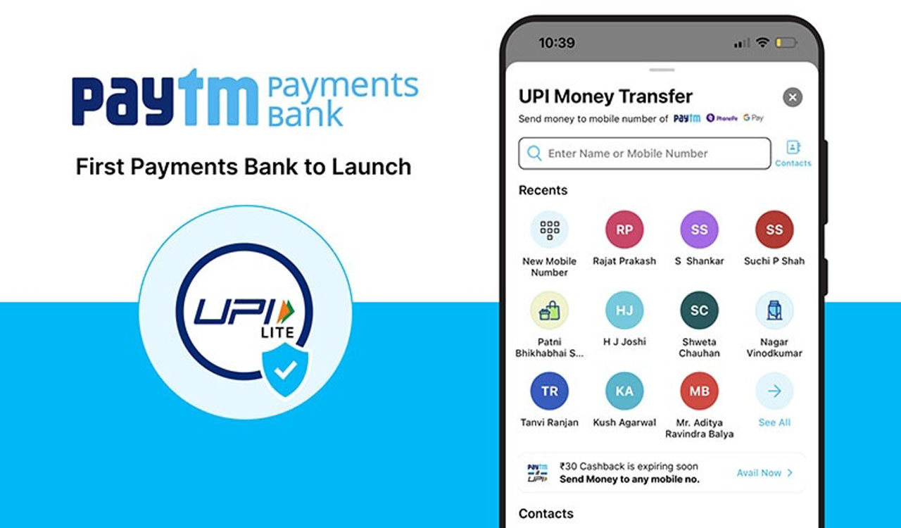 Paytm Payments Bank goes live with UPI LITE to boost small-value UPI transactions