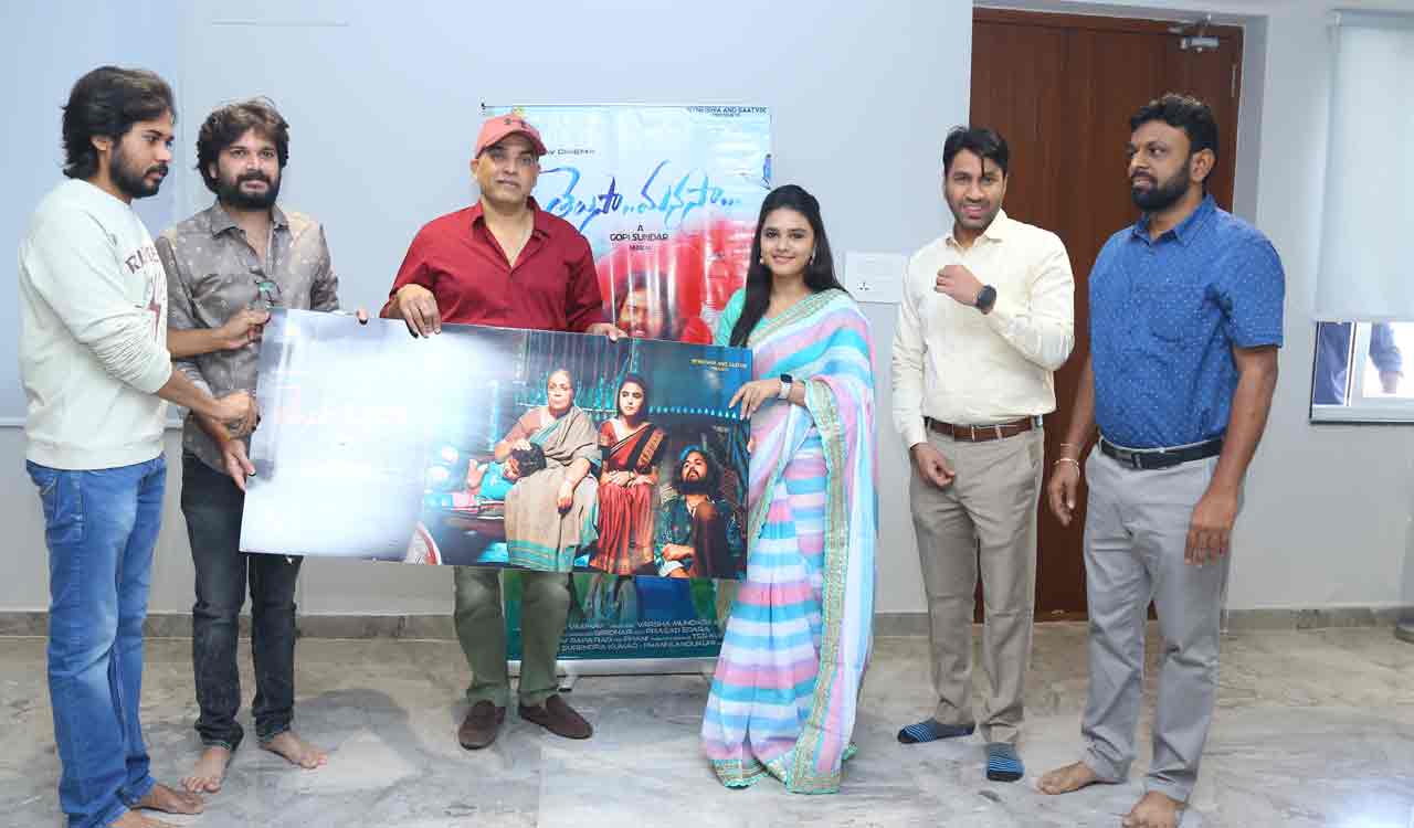 Producer Dil Raju unveils first look of new-age platonic love story ‘Telusa Manasa’