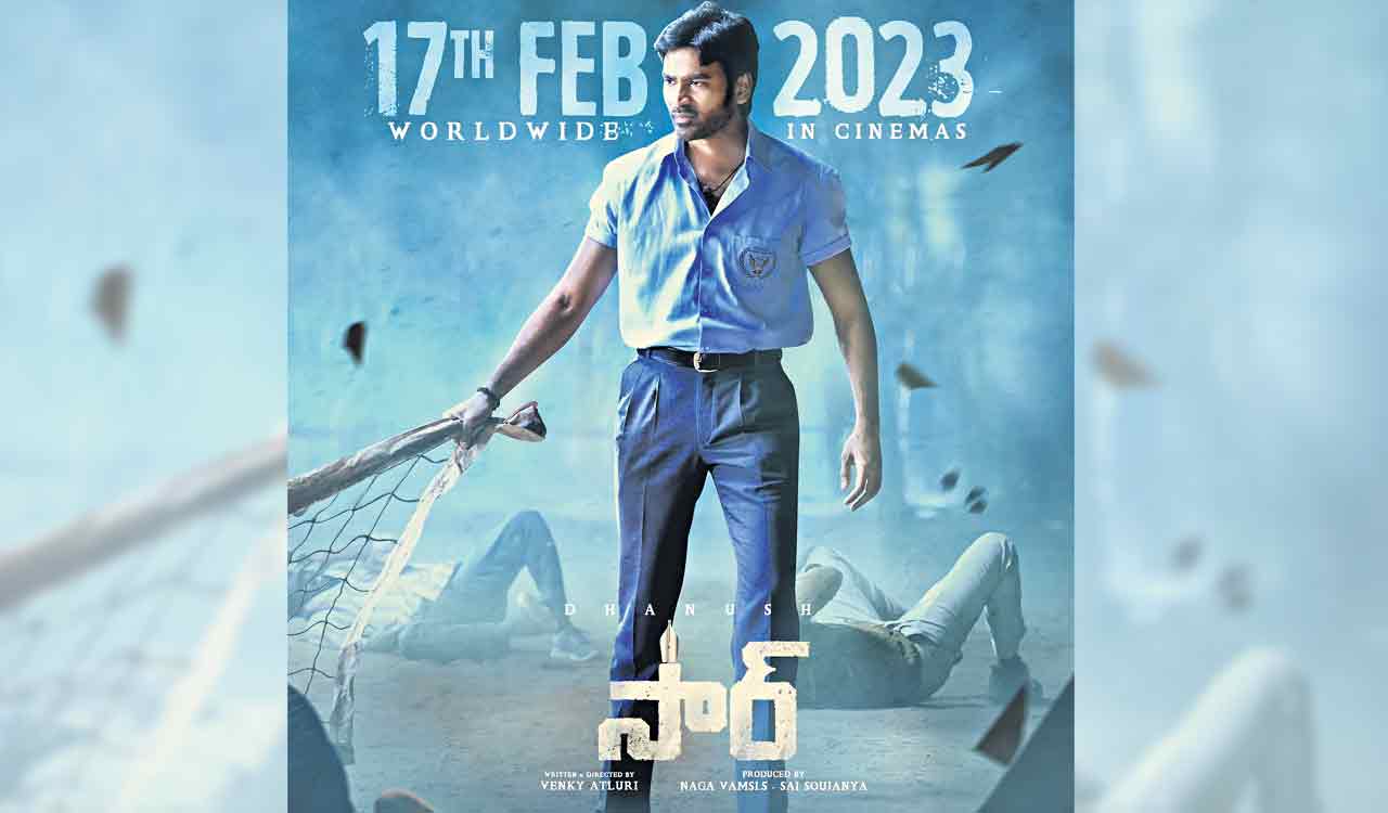 Sir Review: Simple story with grand message