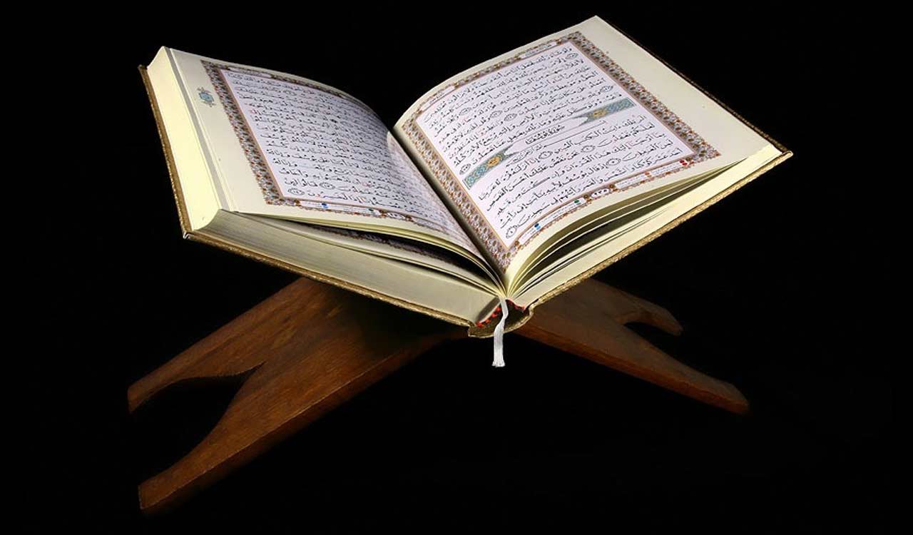 Turkey condemns Quran desecration in Denmark