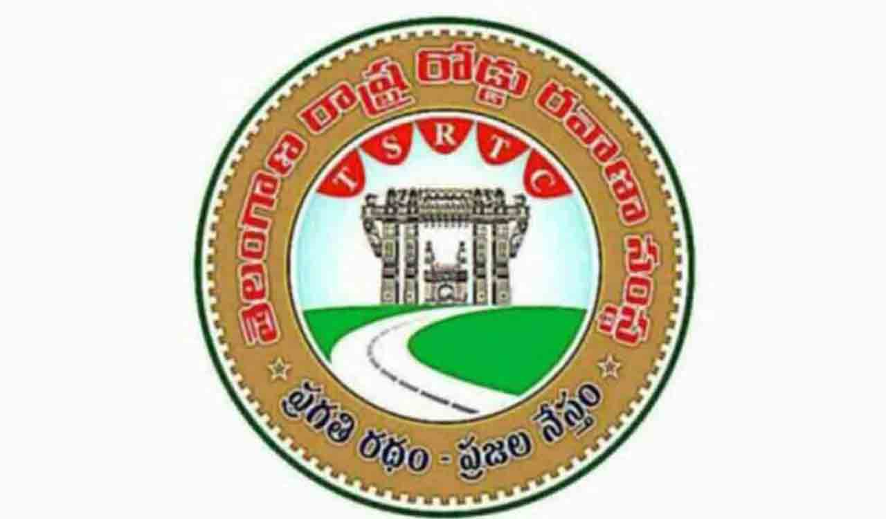 TSRTC bus tracking system to cover 4,200 vehicles