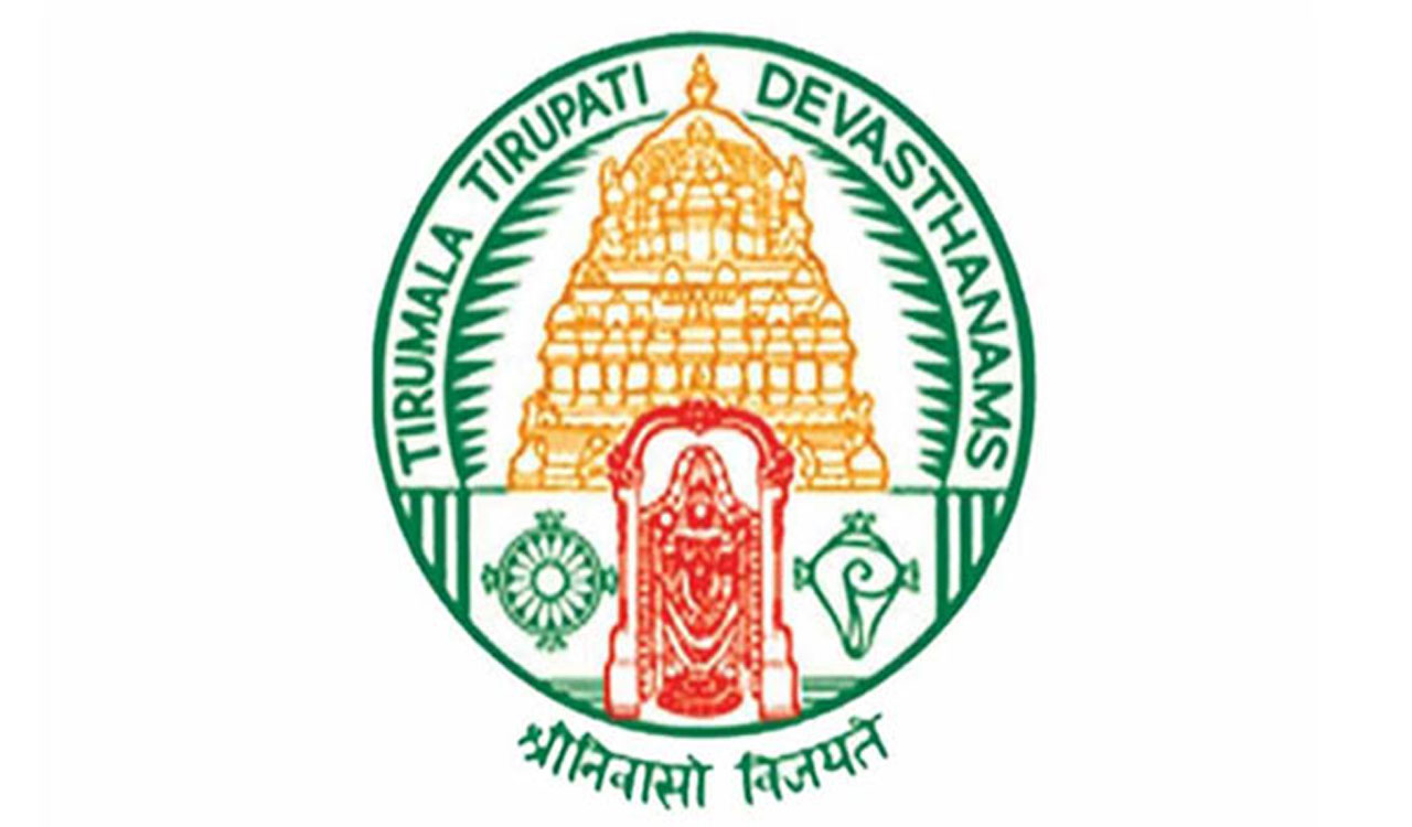 TTD to release online Arjitha Seva tickets on February 22
