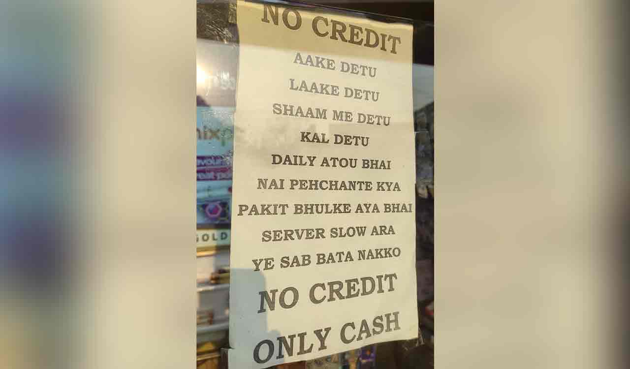 ‘Aake detu, laake detu:’ Hyderabadi shop owner’s quirky notice goes viral