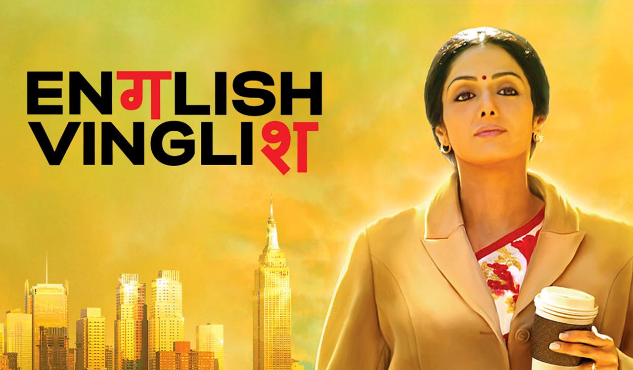 ‘English Vinglish’ to release in mainland China on Sridevi’s 5th death anniversary