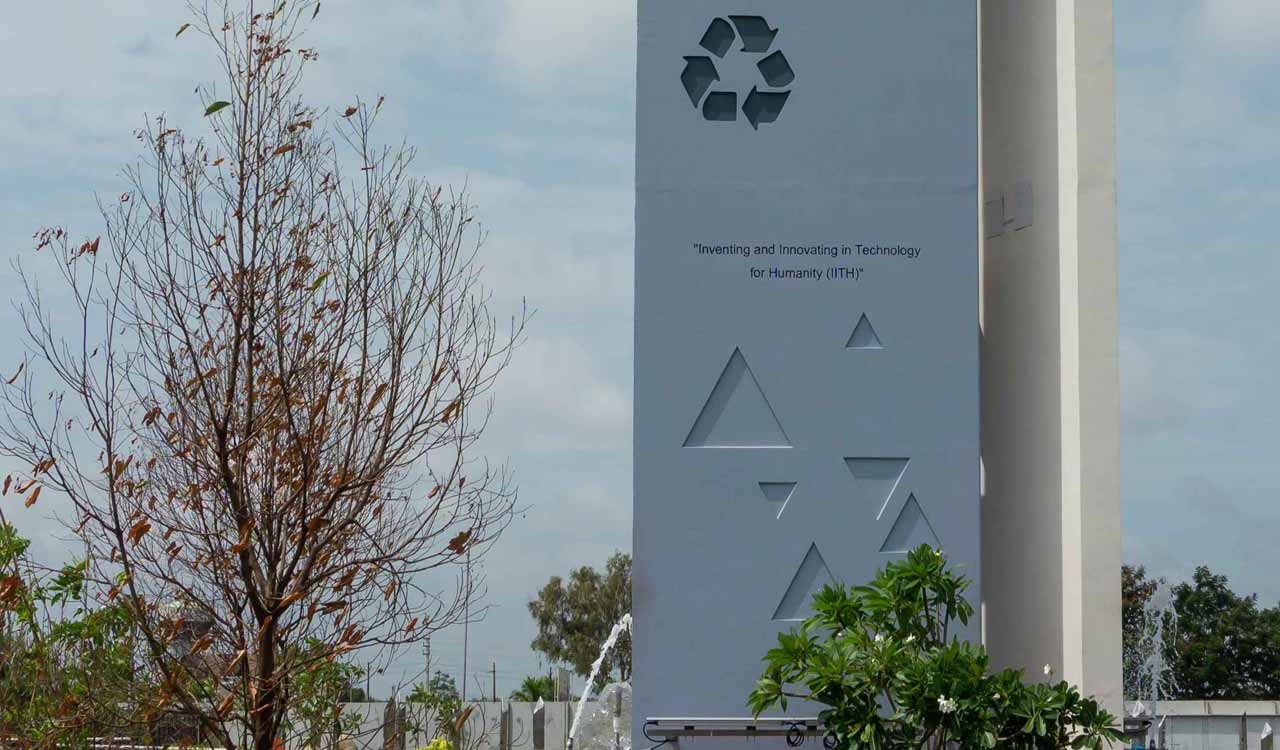 Now, non-IIT students can get summer internship at IIT-H