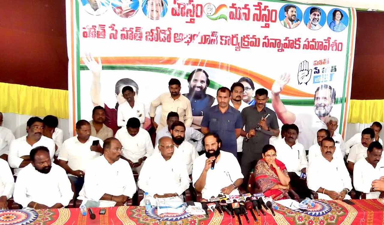 Chances for President’s rule in Telangana by end of February: Uttam Kumar