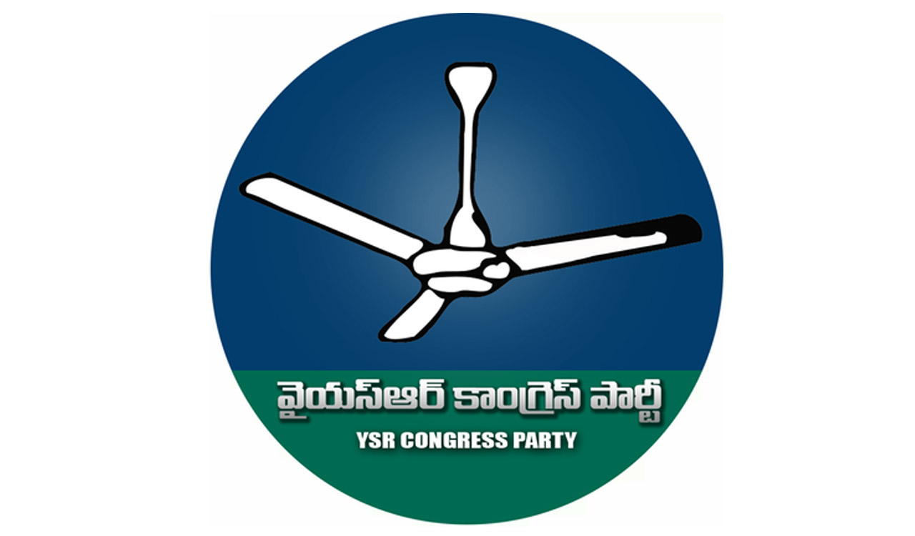 YSRCP announces 18 candidates for MLC polls