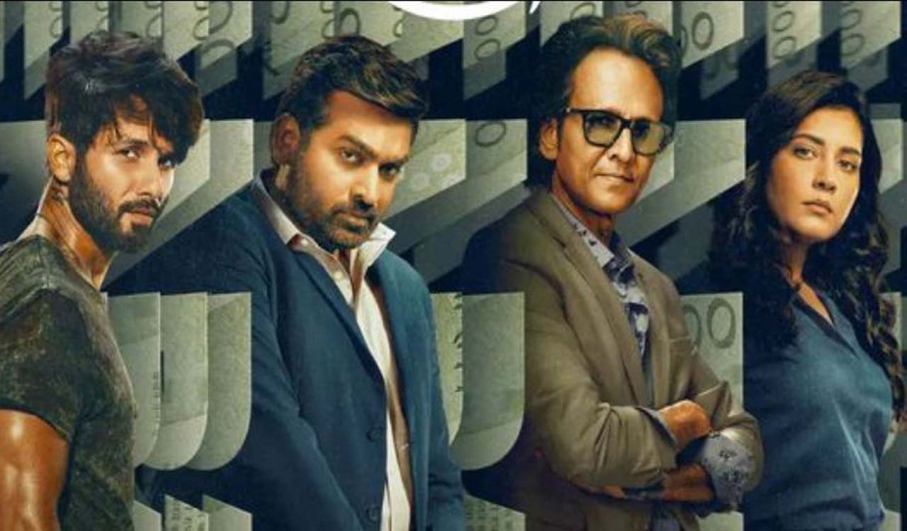 Farzi review: A predictable crime thriller