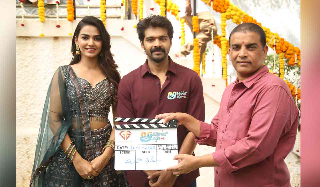 ‘Avasraniko Abaddam’ formally launched at Ramanaidu Studios