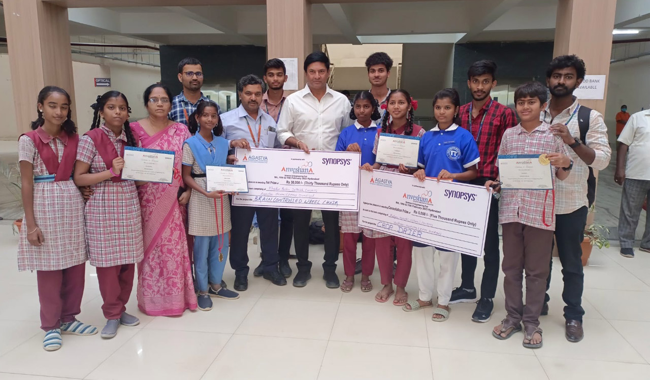 Hyderabad: MLRIT students bag first prize at Anveshana 2023