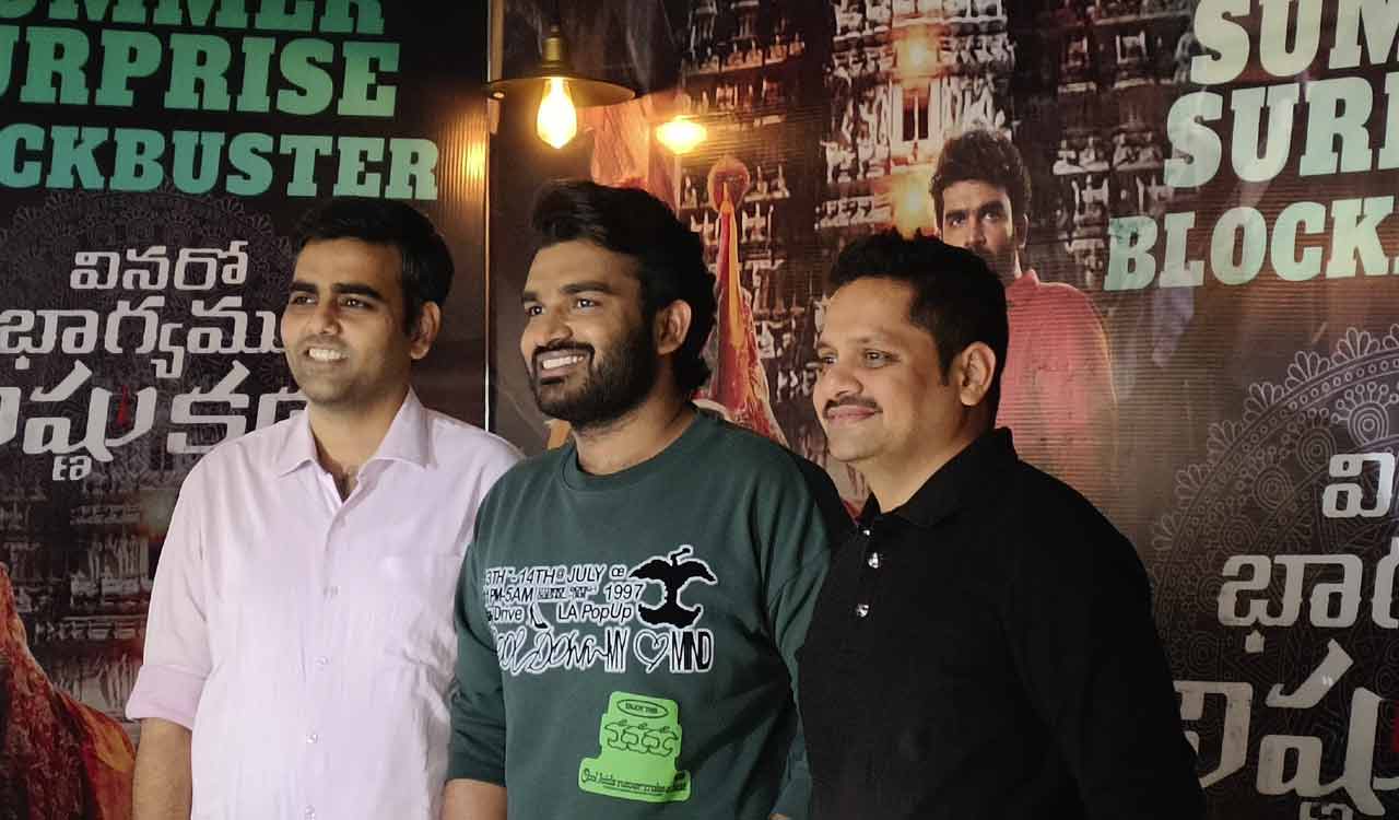 ‘Vinaro Bhagyamu Vishnu Katha’ sets new record on aha with 100 million viewing minutes in 24 hours