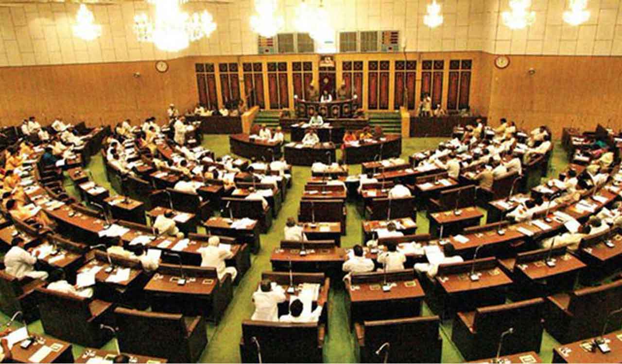 Andhra Pradesh Assembly passes Appropriation Bill