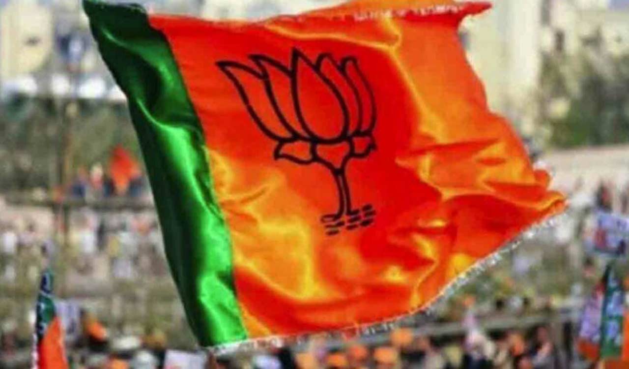 Hyderabad: BJP complaints of “harmful coloured water” splashed on its office gate