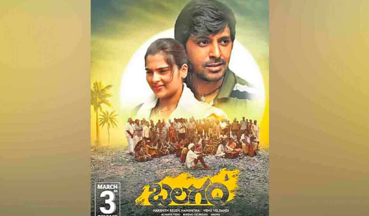 Balagam movie receives two international awards at LACA, Los Angeles