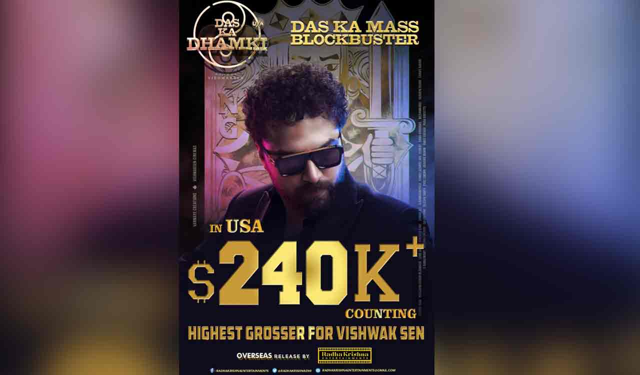 Das Ka Dhamki gets closer to breakeven at the US box office