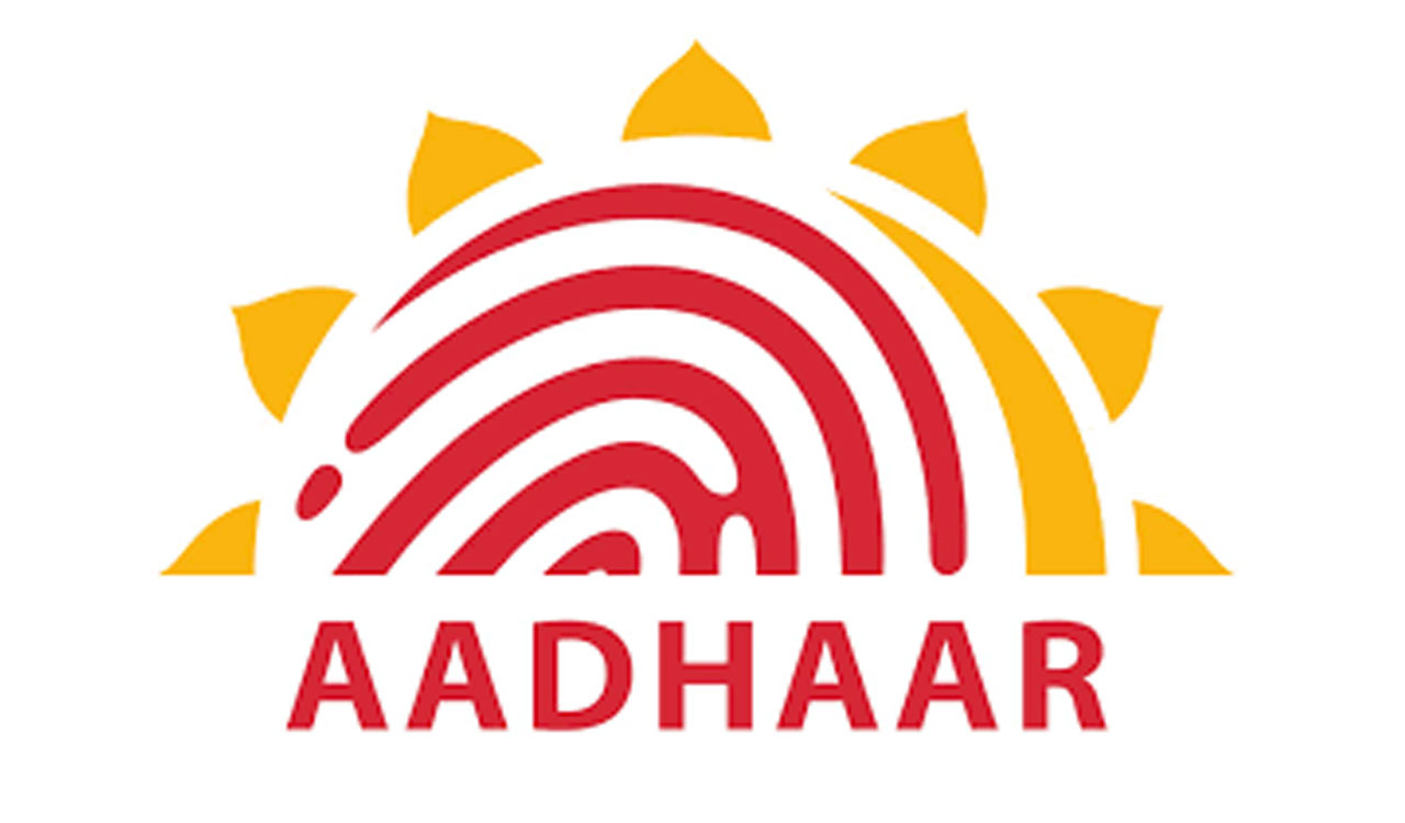 Here’s how to update your Aadhaar card details online for free before June 14