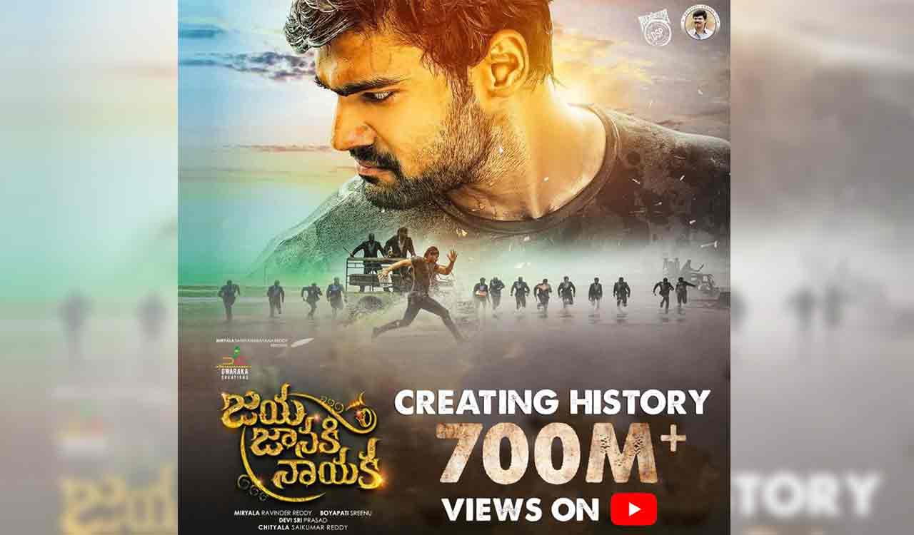 Bellamkonda Sreenivas’s Jaya Janaki Nayaka Khoonkar creates world record on YouTube