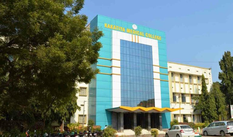 A view of Kakatiya Medical College