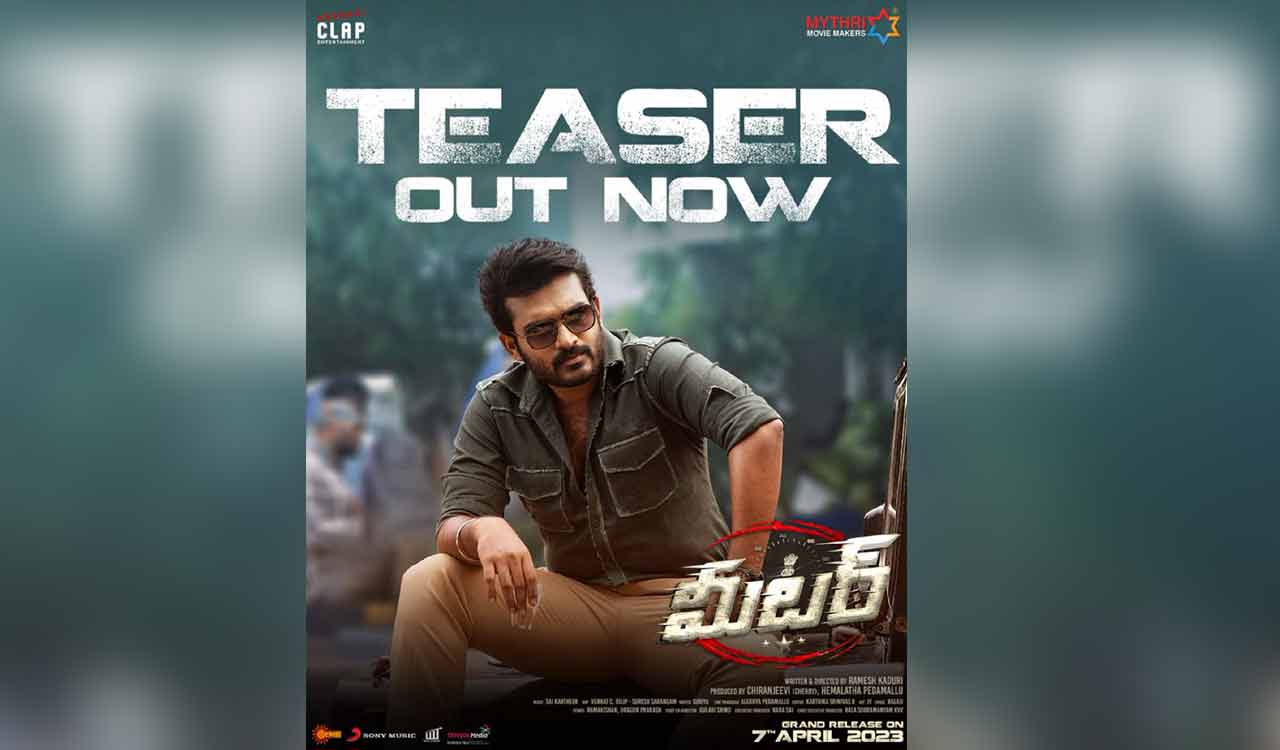 Meter teaser released: Kiran Abbavaram enters the mass zone with this film