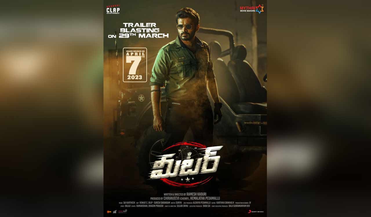 Kiran Abbavaram’s ‘Meter’ trailer date locked