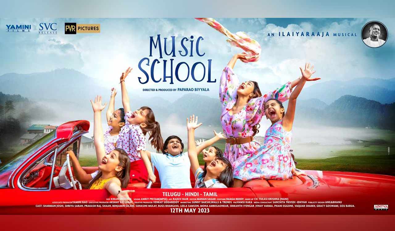 Makers release first look of music maestro Illaiyaraaja’s ‘Music School’