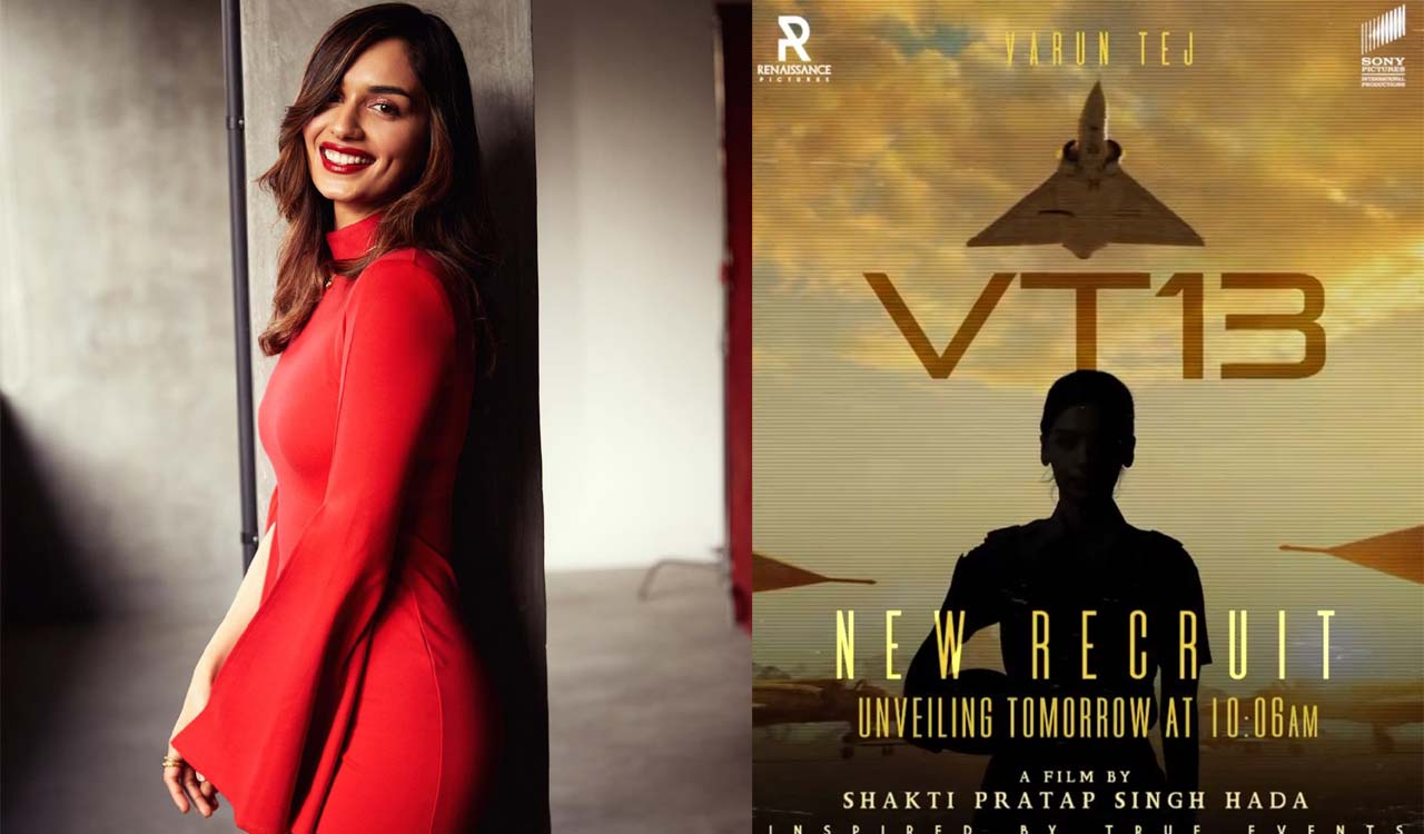 Manushi Chillar to star in Varun Tej’s aerial action drama based on IAF