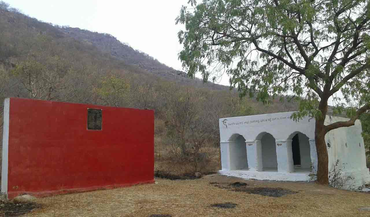 75th anniversary of Telangana armed struggle leader Anabheri Prabhakar Rao observed on Tuesday