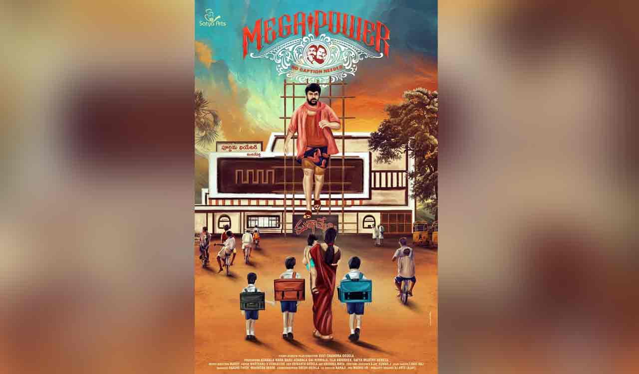 First look of ‘Mega Power’ unveiled by Meher Ramesh, director Bobby