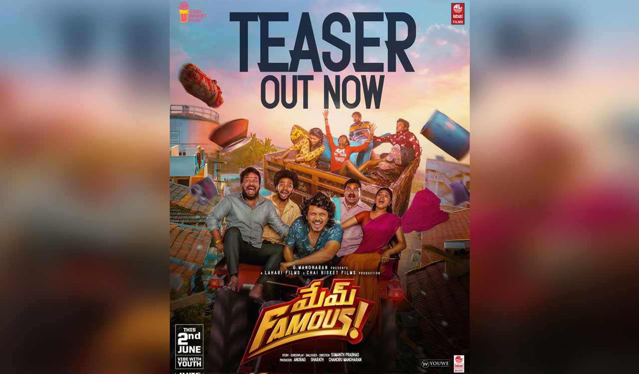 ‘Mem Famous’ teaser has youthful vibe