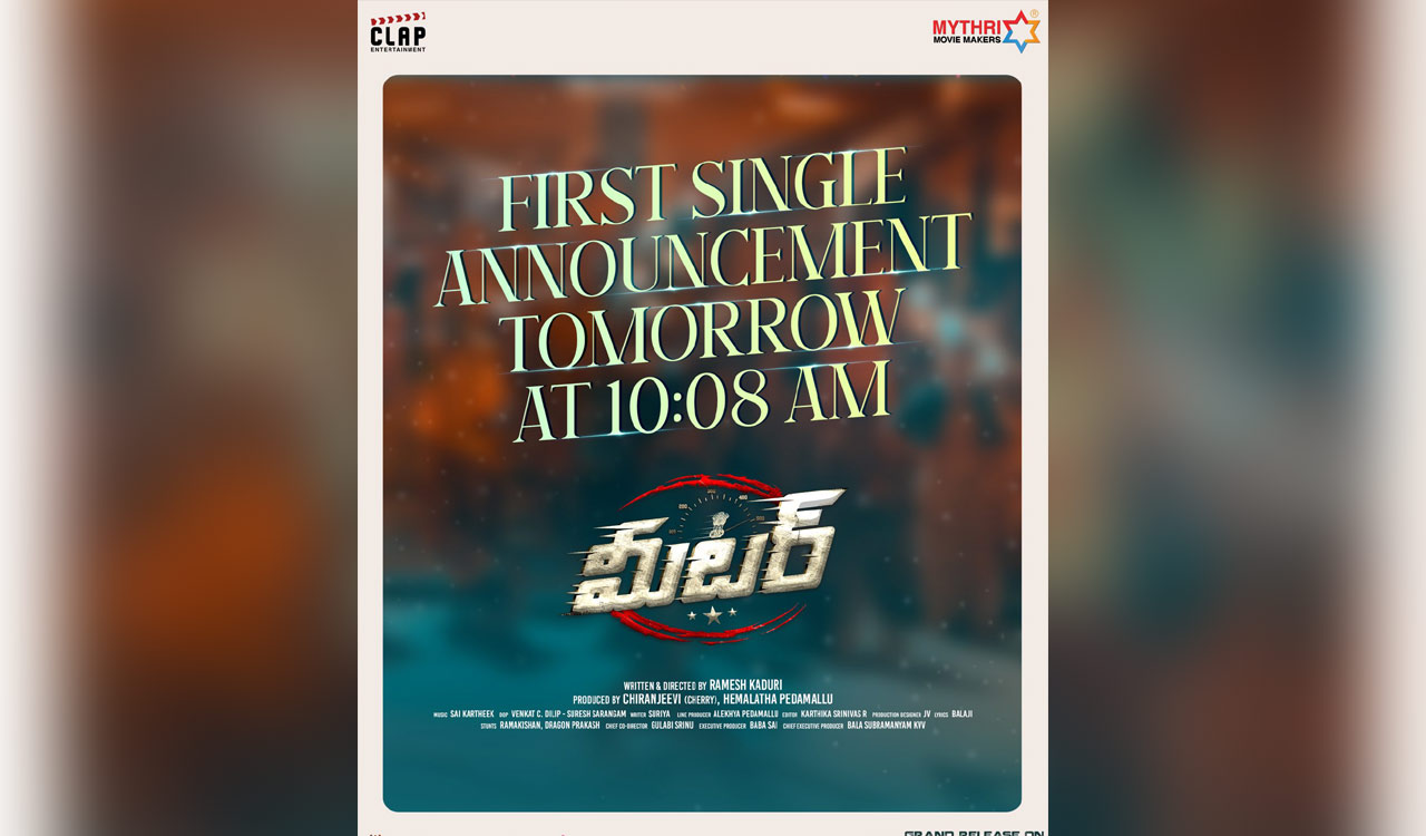 First single update from Kiran Abbavaram’s ‘Meter’; is it ‘Chammak Chammak Pori’?