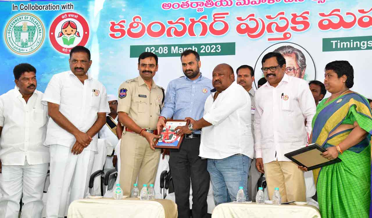 Minister Gangula Kamalakar inaugurates book fair in Karimnagar