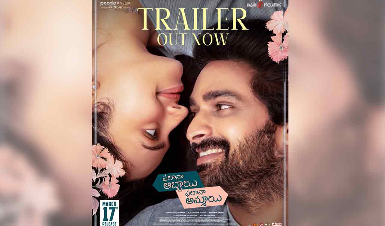 Phalana Abbayi Phalana Ammayi trailer: Another Srinivas Avasarala’s magical romantic tale