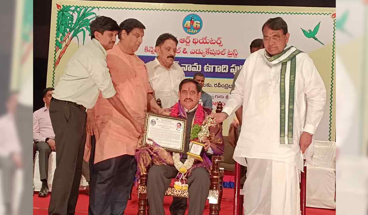 HMRL MD NVS Reddy gets Kinnera-Sri Shobhakrit Ugadi award