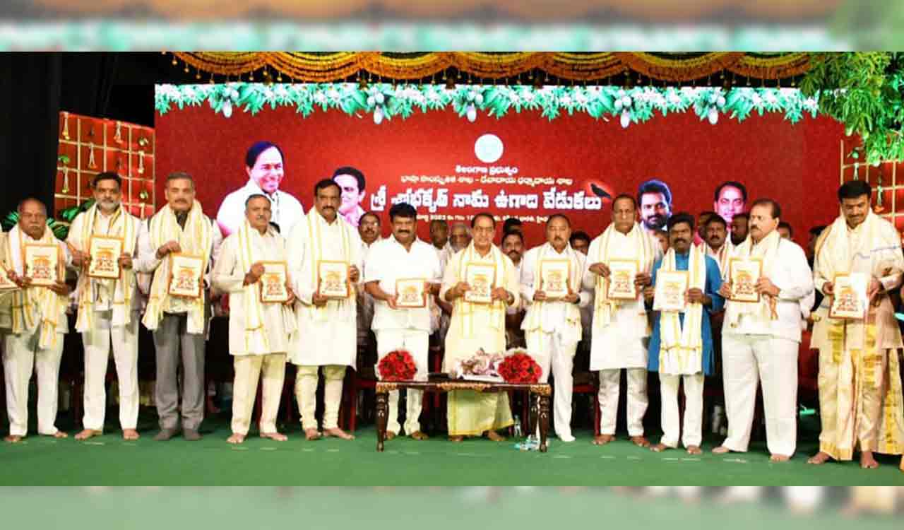 ‘New challenges for Telangana government in Telugu new year’