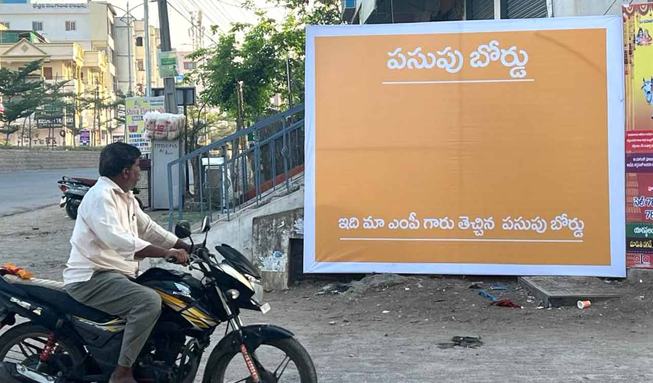 Posters mocking BJP’s D Arvind on turmeric board promise surface in Nizamabad